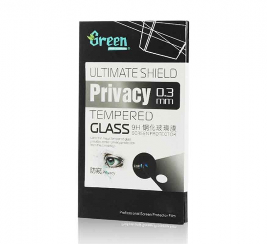 iPhone 5 5C 5S 5SE | Privacy Tempered Glass 0.3mm 2.5D Curved