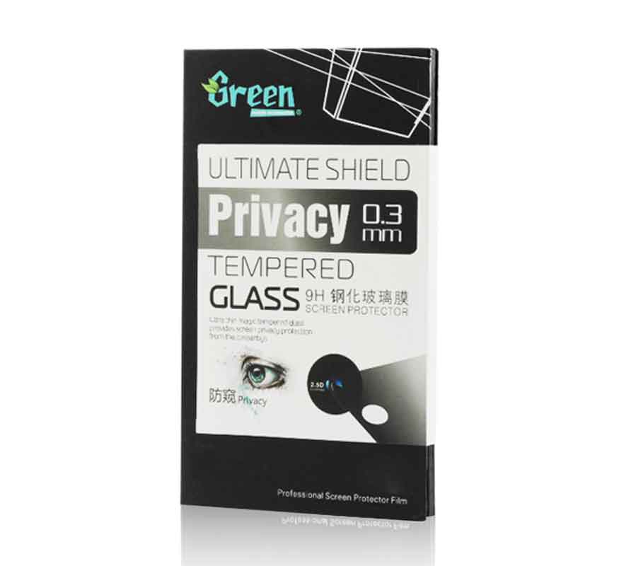 iPhone 7 / 6 / 6S | Privacy Tempered Glass 0.3mm