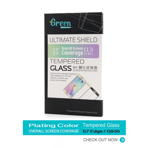 Samsung S7 Edge | Plating Color Overall Screen Coverage Tempered Glass 0.3mm