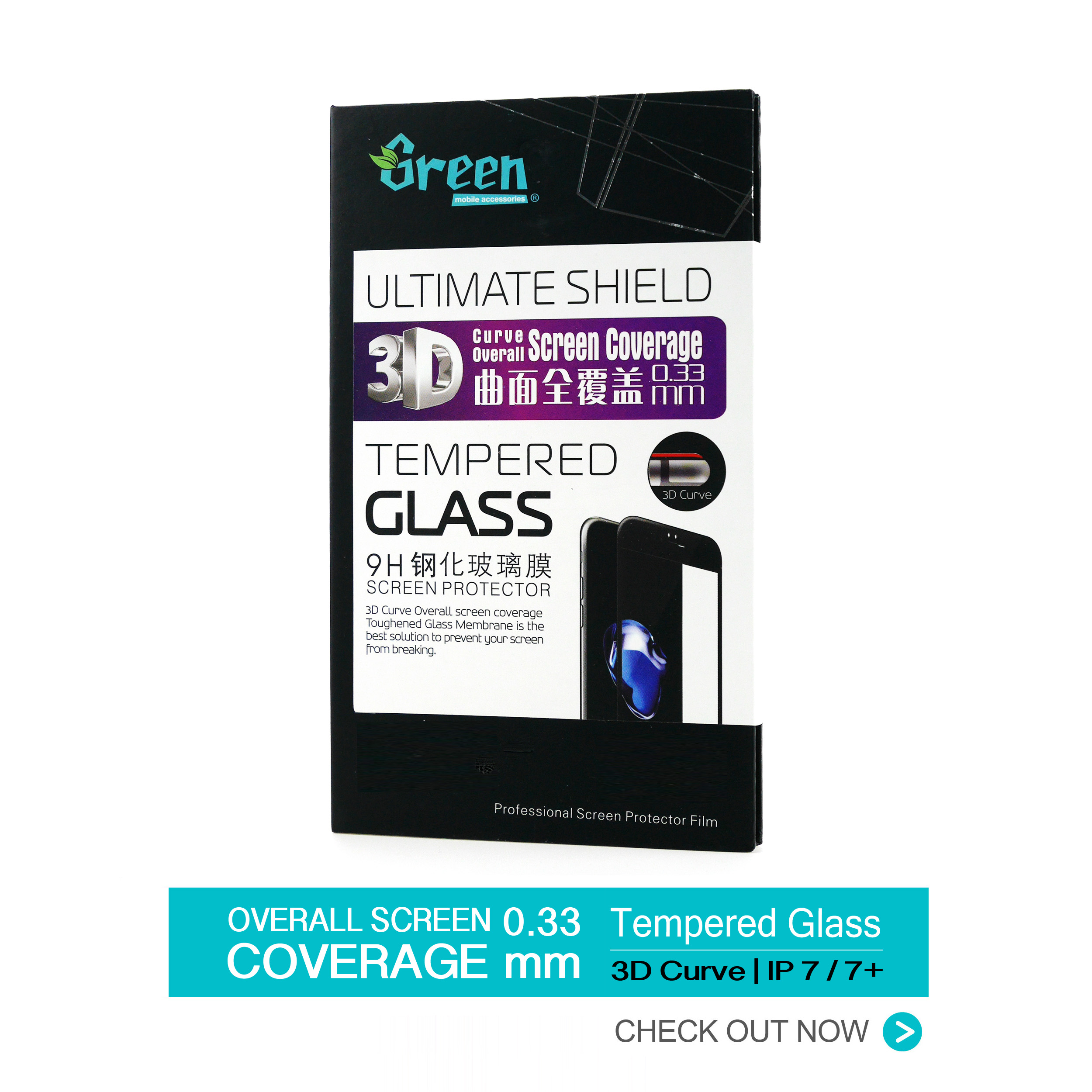 iPhone 7 / 7 Plus | 3D Curve Overall Screen Tempered Glass (Black) 0.33mm